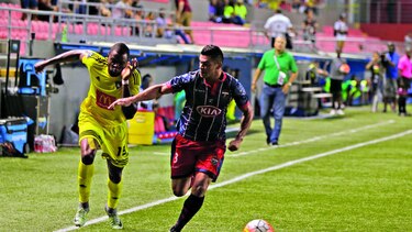 Se buscan finalistas