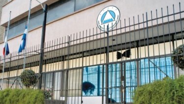 Audiencia de Martinelli sigue en pie, confirma la Corte Suprema