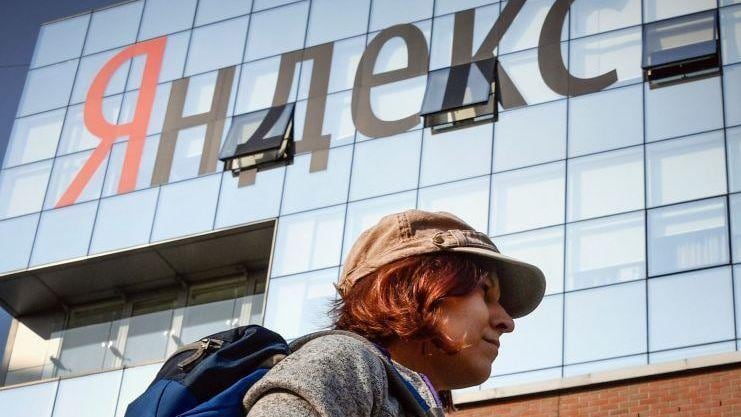 Ataques con drones ucranianos dejan fuera de servicio a Yandex, el 'Google de Rusia'