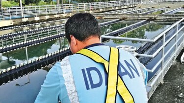 Potabilizadora de Chilibre trabaja a un 50% de su capacidad