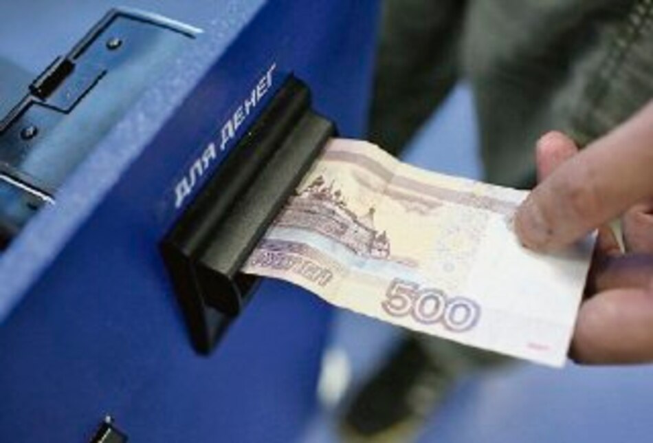 Ciudad china acepta uso del rublo