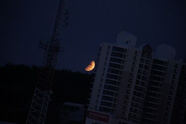 Panamá compartió fotos del eclipse lunar con un proyecto virtual