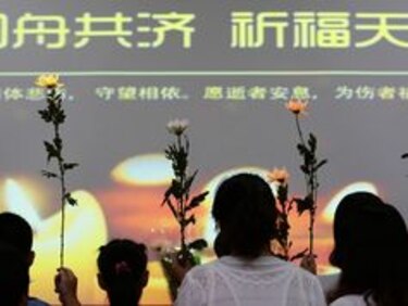 China investiga por corrupción al director de la Oficina de Seguridad Laboral
