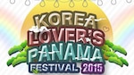 Realizarán festival en honor a la 'ola coreana'