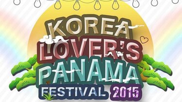 Realizarán festival en honor a la 'ola coreana'