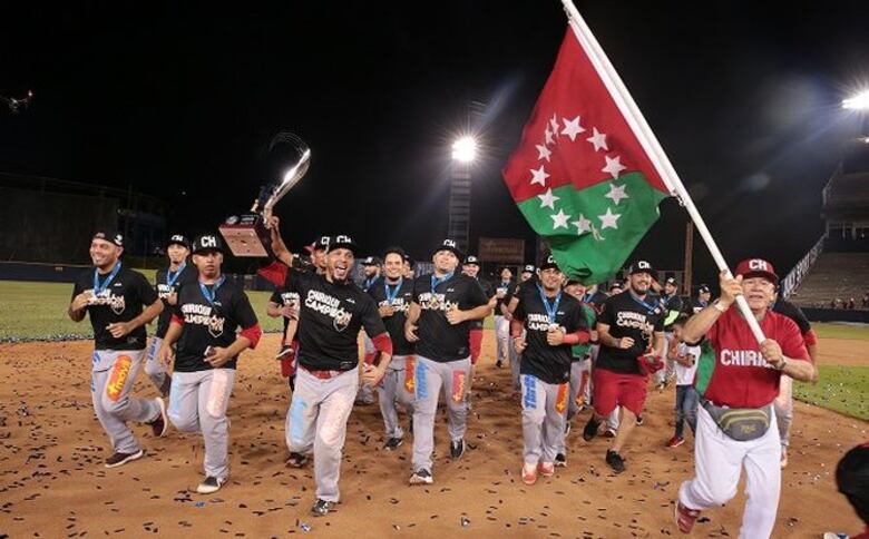 ¡Chiriquí campeón!