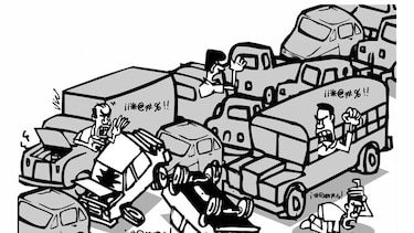 El caos del tráfico vehicular