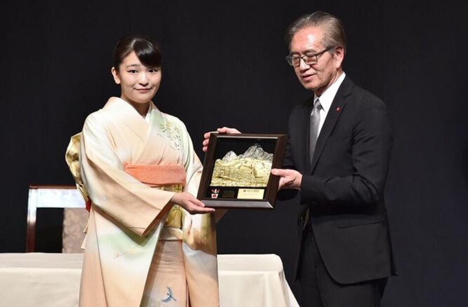 Princesa Mako celebra los 120 años de la migración japonesa en Perú