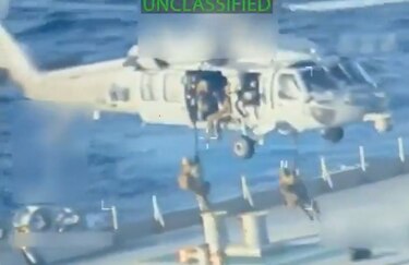 Estados Unidos intercepta otro buque cerca de Venezuela, según ABC News