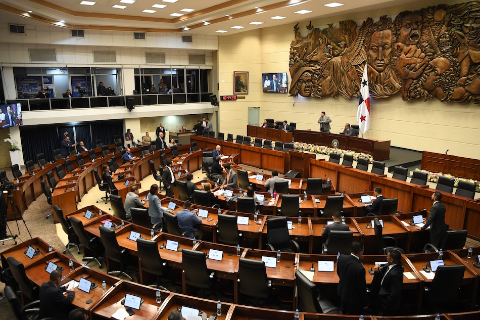 Pleno de la Asamblea Nacional