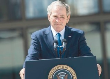 George W. Bush, el pintor