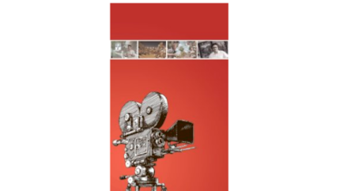 Cine renovado