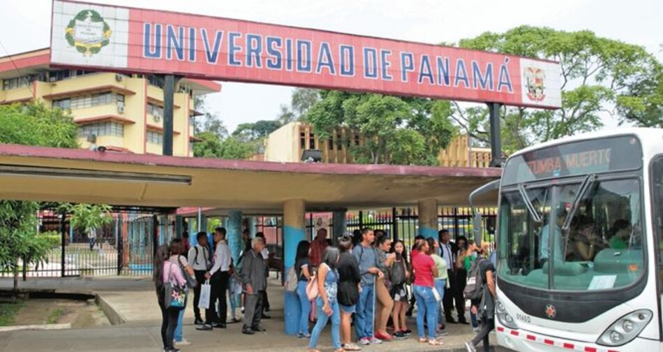 Demandas de la UP contra asignaturas, en evaluación