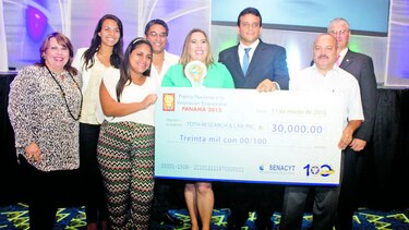Premio nacional a la innovación empresarial
