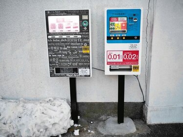 Preservativos, a la conquista de Tokio-2020