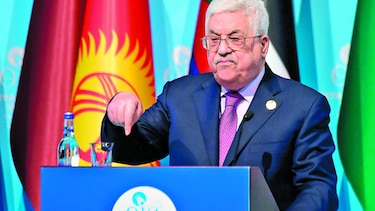 Palestina pide que la ONU rechace a Trump