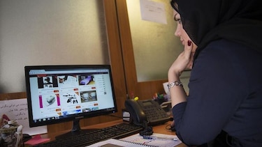 Precaución al hacer compras por internet