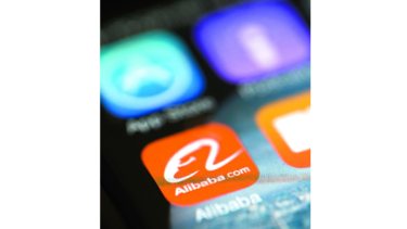 Alibaba busca más mercado en Brasil