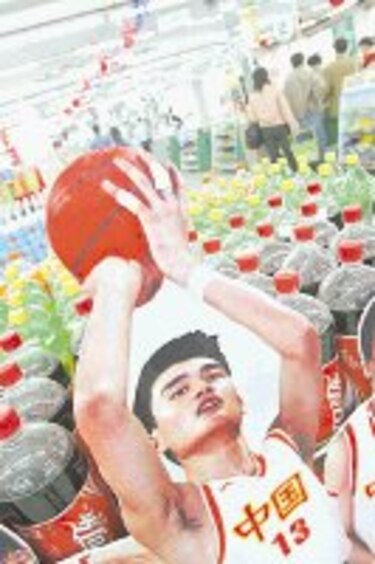 Los riesgos de la publicidad subliminal