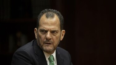 Asamblea cita para el lunes  23 de septiembre al contralor Federico Humbert