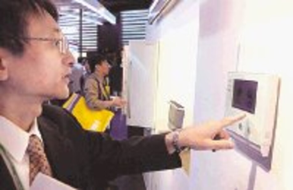 Japón espera que se triplique alza en telecomunicaciones