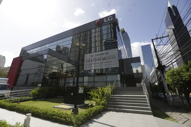 LG proyecta que seguirá el auge del comercio en línea