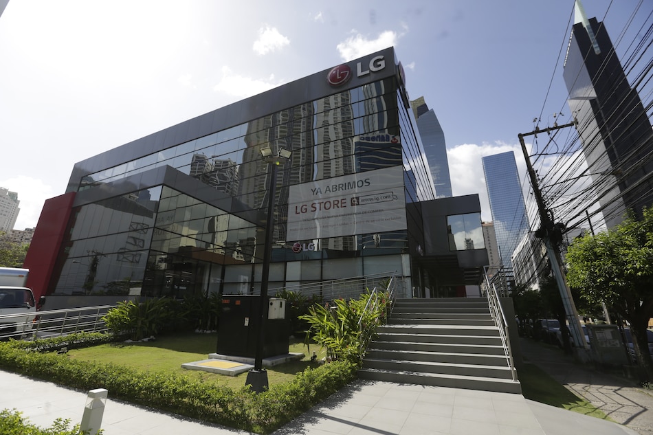 LG proyecta que seguirá el auge del comercio en línea