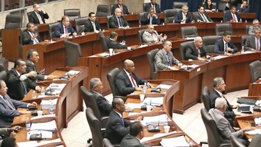 Candidatos al Tribunal de Cuentas tienen tres días para entregar sus hojas de vida