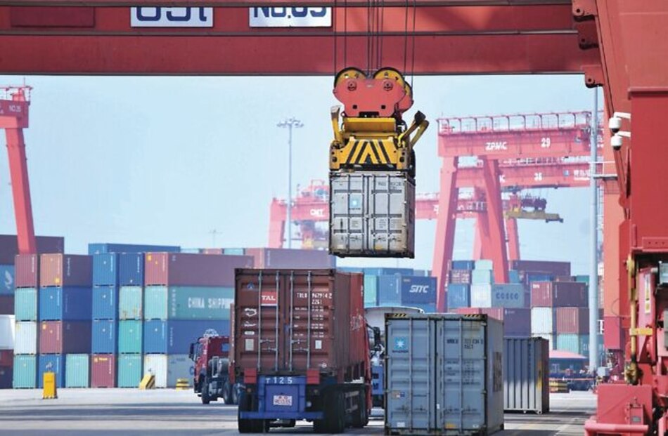 Crecimiento anual del PIB de Estados Unidos baja a 2.1%