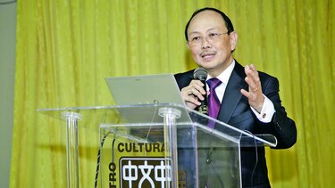 El vínculo entre China y Panamá