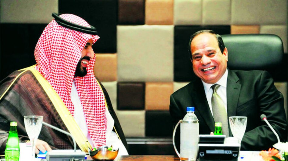 Declaran terrorista a grupo que apoya al EI