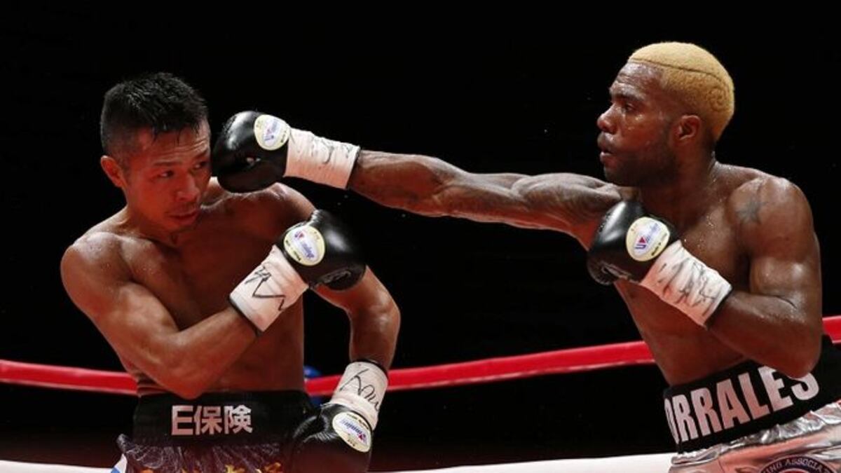 Jezreel Corrales retiene su corona