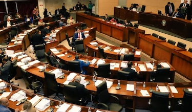 Pleno aprueba en segundo debate el proyecto que crea la   Superintendencia de Sujetos no Financieros