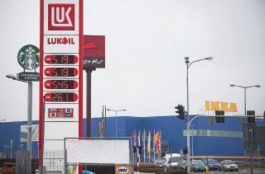 Total y Lukoil forman alianza