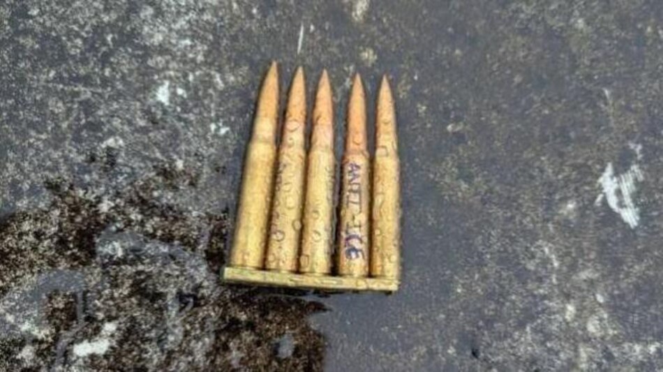 Hallan balas con mensajes contra ICE en el lugar del ataque contra una oficina migratoria de Texas