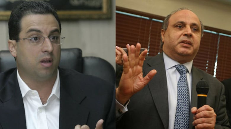 Grupo Waked, ligado a red de lavado de dinero