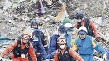 Sigue interés por bonos catástrofe