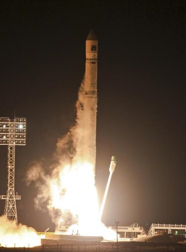 Sonda espacial rusa está por caer en unos días