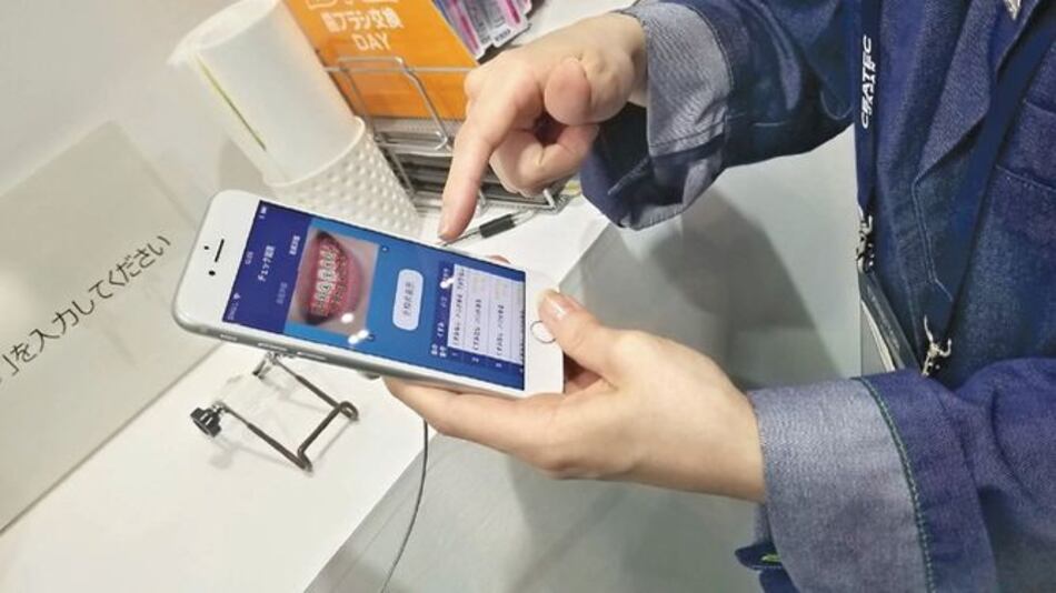 Los captores sensoriales son el futuro de la medicina