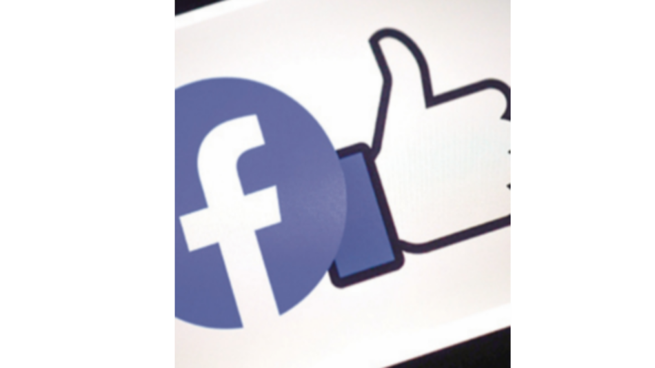 Facebook lanzaría en 2022 su reloj inteligente