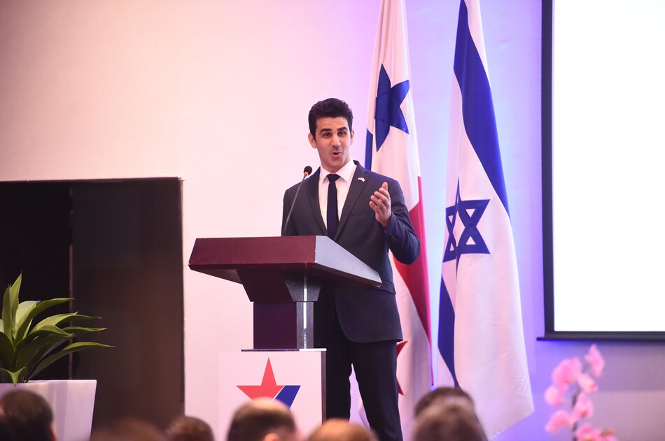 Panamá será el ‘hub’ de Israel para América Latina