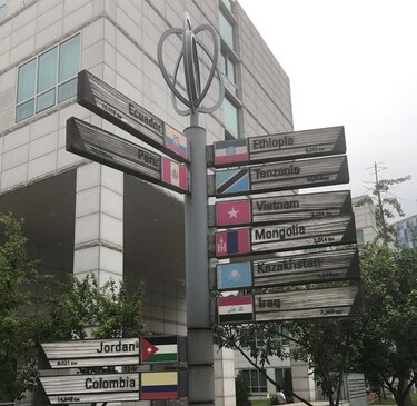 Panamá, ante un nuevo modelo de cooperación