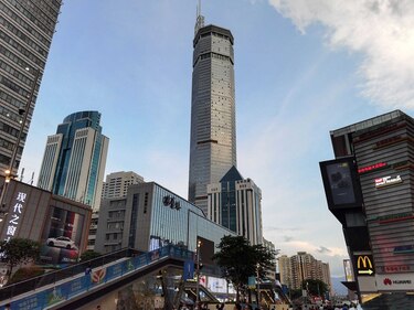 China mantendrá cerrado su ‘edificio oscilante’ para realizar inspecciones