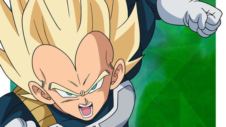 El retorno de ‘Dragon Ball’