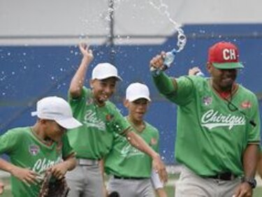 Chiriquí es líder invicto en el Campeonato Nacional