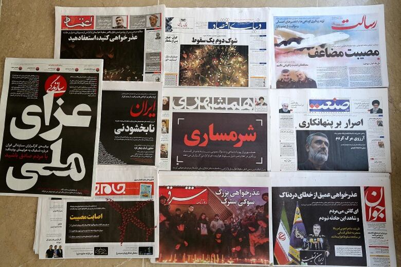 Guardianes de la Revolución se explican ante Parlamento sobre avión derribado