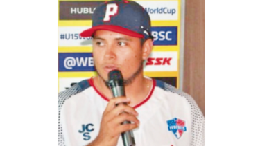 Dimas Ponce dirigirá la Sub-18 en el Premundial