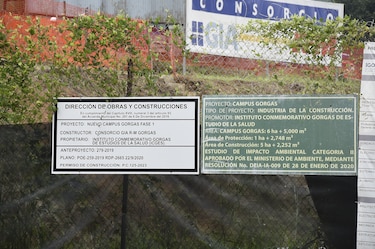 La fase 1 del nuevo Campus Gorgas tendrá un costo de $68.5 millones
