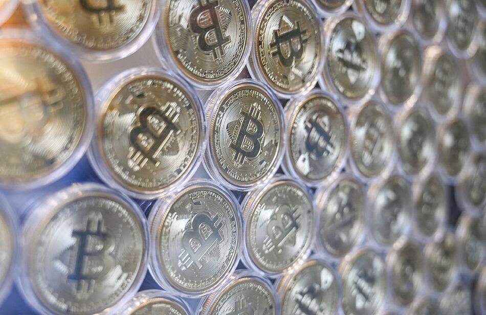 BlackRock abre la puerta al bitcoin