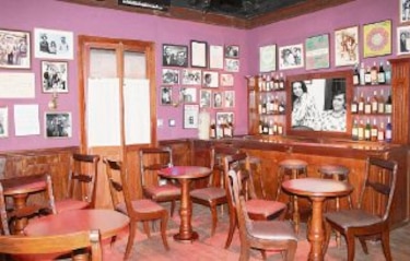 El museo sobre un Nobel peruano